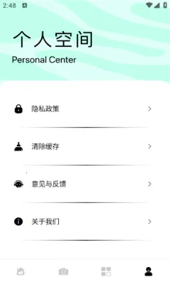 �������v1.0.0 ��Ѱ��ͼ