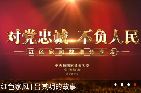 �����ȷ�2026�ٷ�����