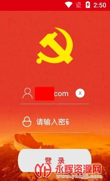 �����ȷ�2026�ٷ�����v1.5.1 �ٷ������ͼ