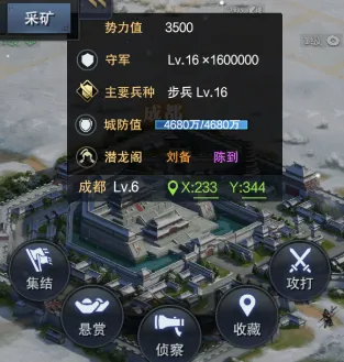 ����ȺӢ������֮ҵ