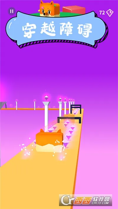 ģ��������ǰ��2026���ذ�װver6.12.02.1 �ֻ����ͼ