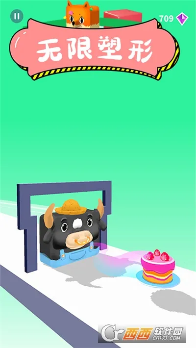 模拟球球向前冲2026下载安装 模拟球球向前冲2026下载安装