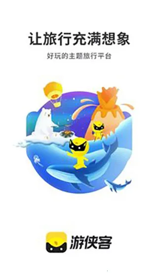 ������v9.7.8 ��Ѱ��ͼ