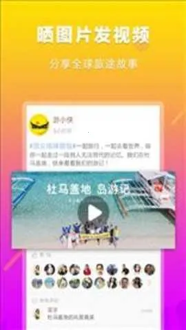 ������v9.7.8 ��Ѱ��ͼ