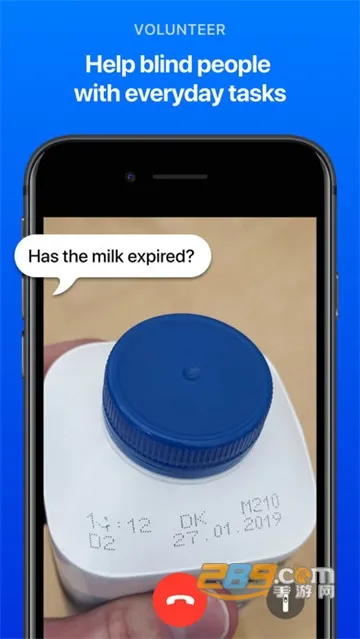 Be My Eyes��׿���ֻ���v2.6.0 �ֻ����ͼ