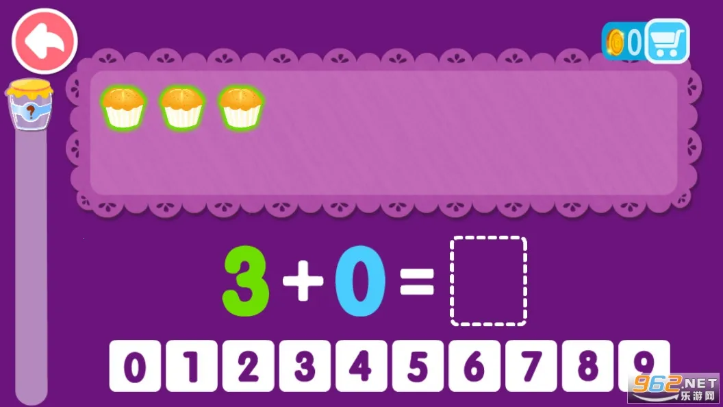 宝宝玩加减法 宝宝玩加减法