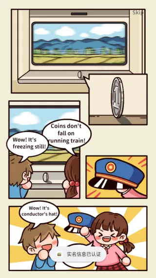 ���û𳵵۹���������ֻ���