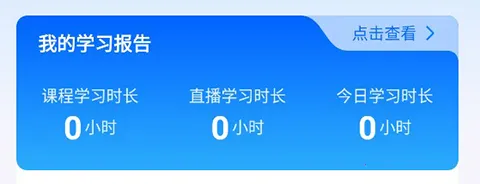 ��½���2026���°汾