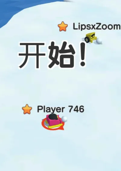 ����һѩ��2026���°汾