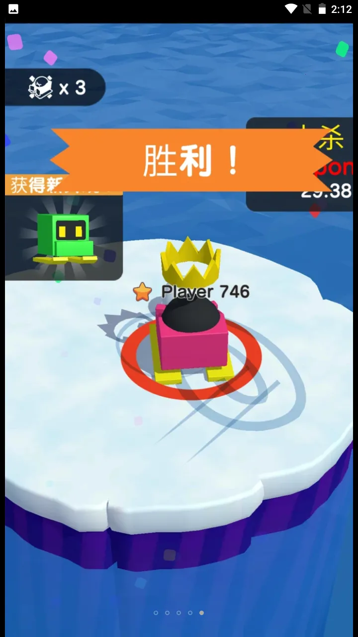 ����һѩ��2026���°汾v1.0.0 ��Ѱ��ͼ