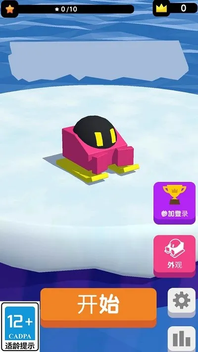 ����һѩ��2026���°汾