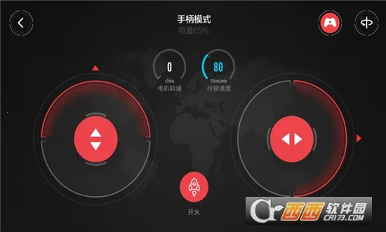 ��ľ�����������ֻ���v3.0.1 ��Ѱ��ͼ