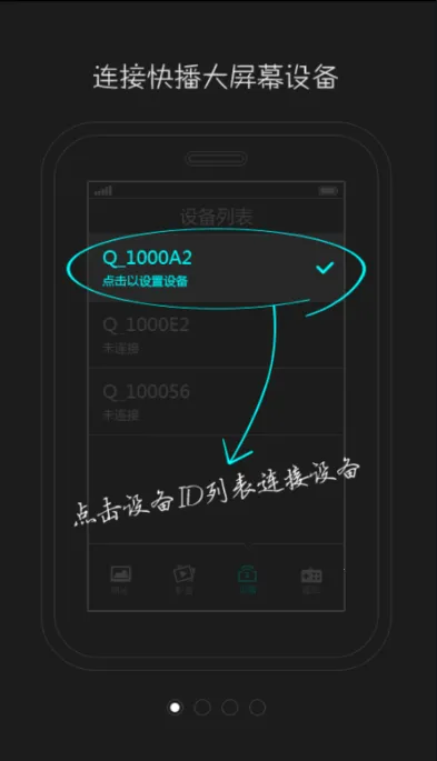 �첥��Ƶ2026���ذ�װv9.9 ��Ѱ��ͼ