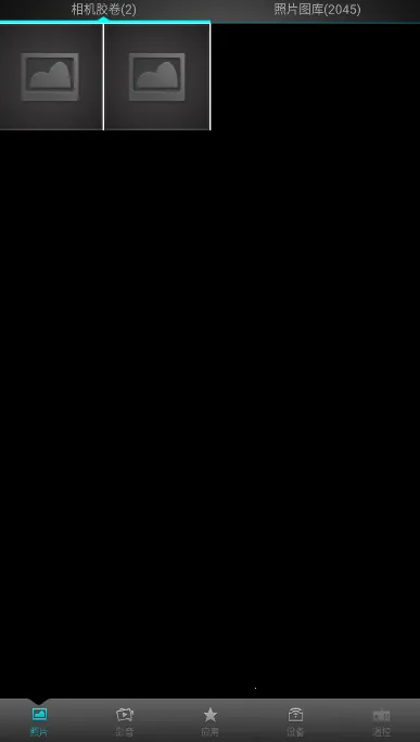 �첥��Ƶ2026���ذ�װv9.9 ��Ѱ��ͼ