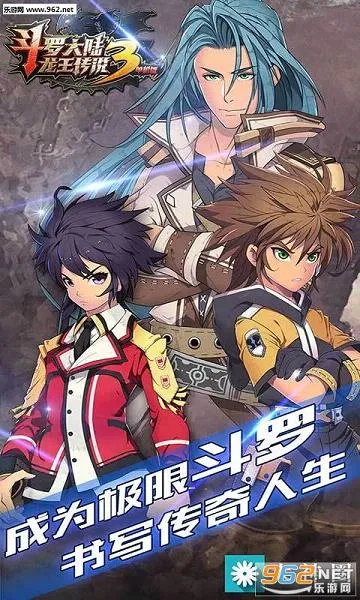 ���޴�½3������˵v3.6.3 �ٷ������ͼ