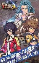 ���޴�½3������˵v3.6.3 �ٷ������ͼ