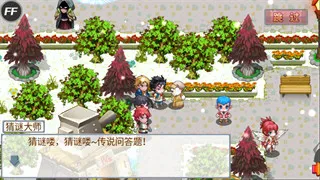 斗罗大陆3龙王传说 斗罗大陆3龙王传说