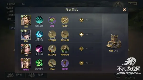 ��ҫ������2026�ٷ����°汾