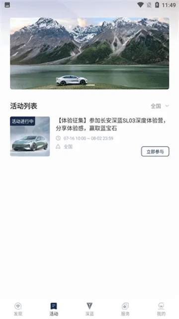 �������������ֻ���v1.9.2 �ֻ����ͼ