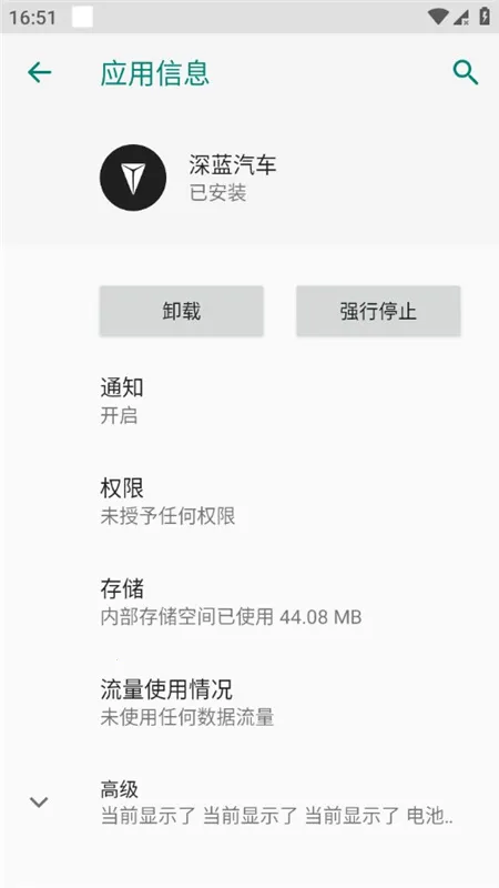 �������������ֻ���v1.9.2 �ֻ����ͼ