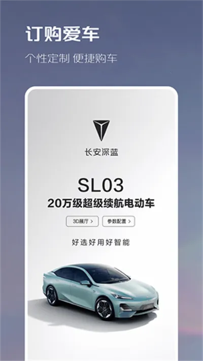 �������������ֻ���v1.9.2 �ֻ����ͼ