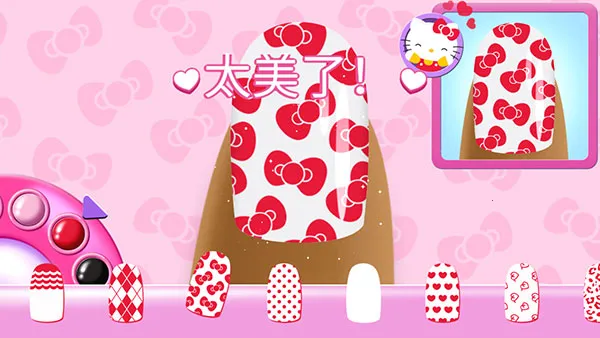 hellokitty����ɳ��