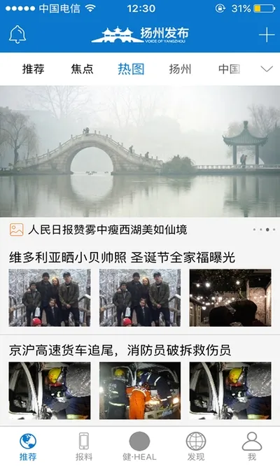 ���ݷ���2026���°汾