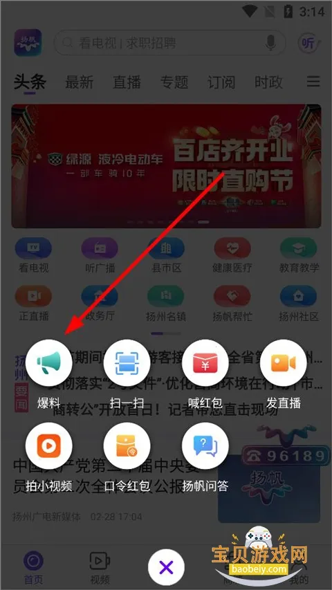 ���ݷ���2026���°汾