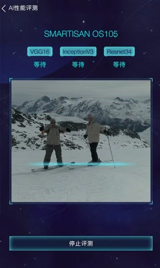 aimarkv4.1 ��׿���ͼ