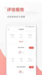 �д���У2026�ٷ�����v4.95 ��׿���ͼ