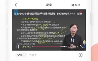 �д���У2026�ٷ�����