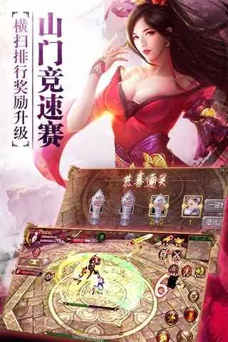 �����˲�3d2026�ٷ�����v1.1081.0.0 �ֻ����ͼ