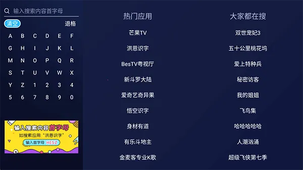 ��������2026�ٷ�����v1.0.0 ��׿���ͼ