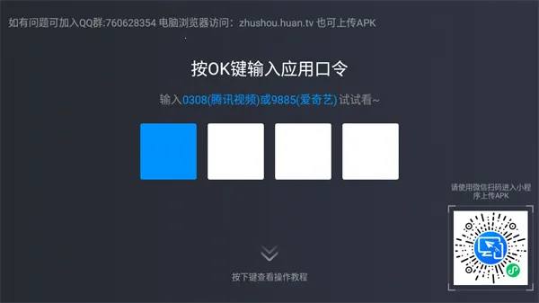 ��������2026�ٷ�����