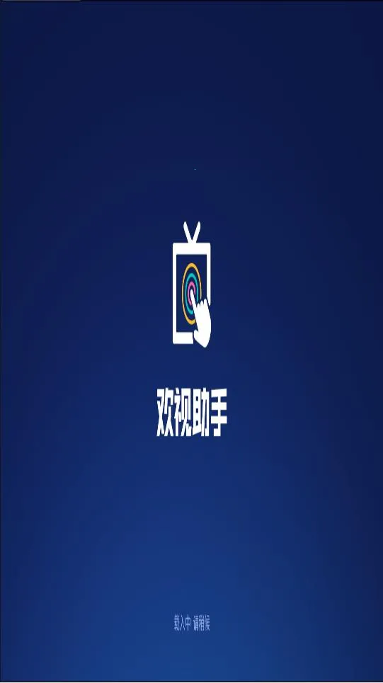 ��������2026�ٷ�����