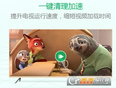 ��������2026�ٷ�����