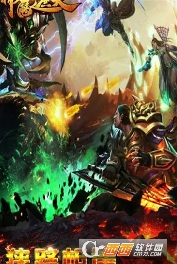 ��ħ����(��ħ������Ϸ)