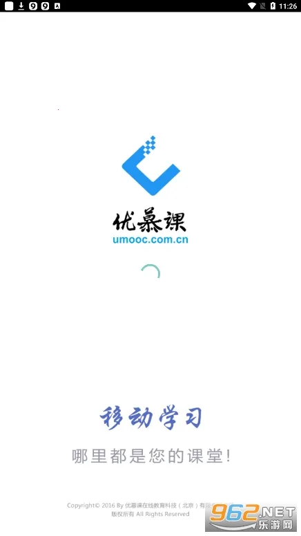 �γ̰���(����ѧϰ����)v1.8.2 �ٷ������ͼ