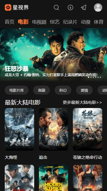 ���ӽ�(��Ѷ�Ķ�����)