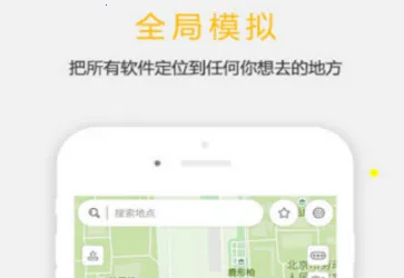 ����������(����ָ��Ӧ��)