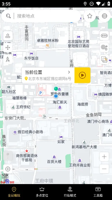 ����������(����ָ��Ӧ��)