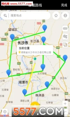 ����������(����ָ��Ӧ��)v1.8.2.9 ��Ѱ��ͼ