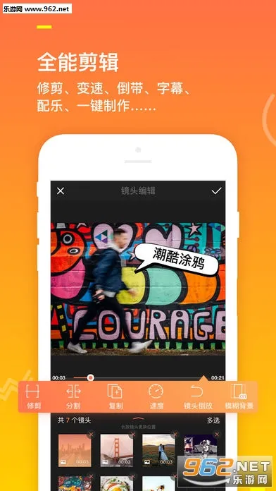 СӰ(��Ƶ��������)v9.28.7 �ٷ������ͼ