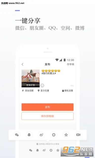 СӰ(��Ƶ��������)v9.28.7 �ٷ������ͼ