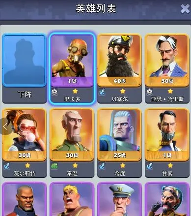 �ڴ����2026�ٷ�����