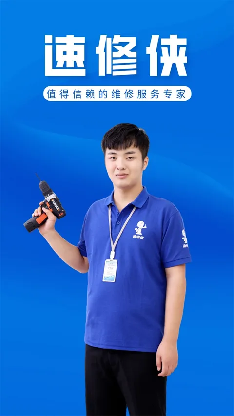 ����������ά�������ֻ���v5.1 ��Ѱ��ͼ