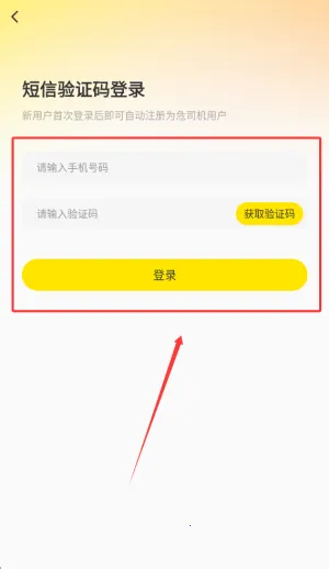 Σ˾��(Σ�˽ӵ�����)