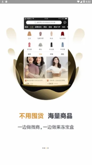 ��������2026���ذ�װv4.8.4 �ٷ������ͼ