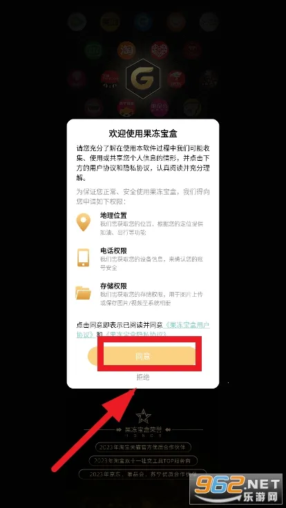 ��������2026���ذ�װ