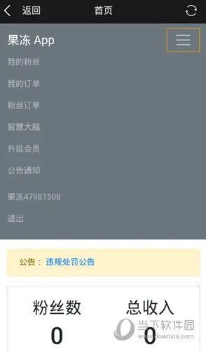 ��������2026���ذ�װ